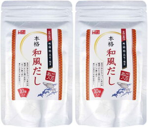 【宝山九州】あご入り和風だし (8g×10袋)×2袋