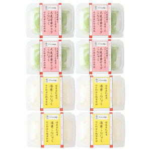 yN}KGzt 唞t ɂႭ 8Zbg(tg[hq|Xt 4pbNA唞tT_g[hq|Xt 4pbN)tɂႭ T_ɂႭ hg