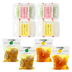 yN}KGz䂸܁ڂ܁AtA唞t ɂႭ 8Zbg(䂸3×2pbNAڂ3×2pbNAtg[hq|Xt 2pbNA唞tT_