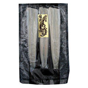 Gg[P1011/20 20:00-11/27 1:59 Δnn揤 ΔnY YȂJ 150g Ȃ q AiS JAiS 茧 Δn  ȒP y 