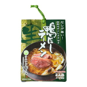 yRzˁz[ 2lO 277g(100g×2AX[v37g×2A䂸傤1.5g×2)o`[ 啪 Rzs ӂˍH[  MqӞ X[vt ȒP H [H H