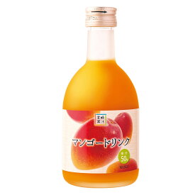 【宮崎果汁株式会社】マンゴードリンク 300ml