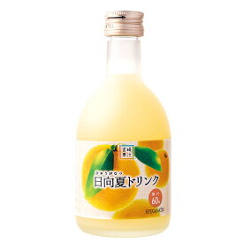 【宮崎果汁株式会社】日向夏ドリンク 300ml