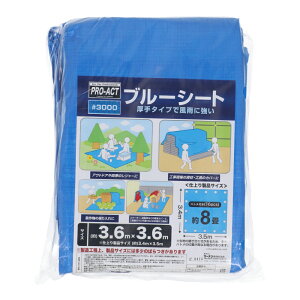 R[iIWi PROACT u[V[g3000^hЃV[g Hp ʉƒ ~l[gR[eBO h W[ h AEghA ς݃Jo[ ω׃Jo[ dオ萻iTCYF3.48×3.52m 