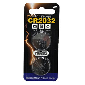 Gg[P1011/4-11 R[iIWi LIFELEX CtbNX `E{^dr 3V CR2032-2P R[i
