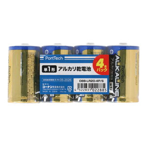 9/25ʌN[| R[iIWi PortTech AJdr P1` 4{pbN 08B-LR20-4P/S R[i