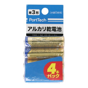 Gg[P1011/4-11 R[iIWi PortTech AJdr P3` 4{pbN 08B-LR6-4P/B R[i