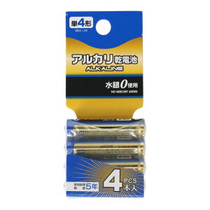 Gg[P1011/4-11 R[iIWi PortTech AJdr P4` 4{pbN 08B-LR03-4P/B R[i