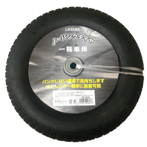 4%OFFN[|zzI9/11 1:59܂Ł R[iIWi LIFELEX m[pN^C PR1302A ֎ԗp^TCYF16×170mm ω׏dF80kg dʁF3.0kg CtbNX R[i