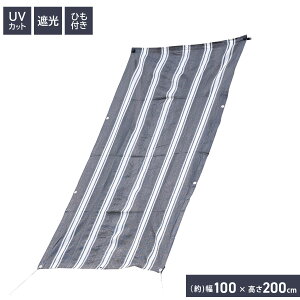 N[|zzI10/14 20:00-10/17 9:59 LIFELEX I[jO O[XgCv 100×200cm