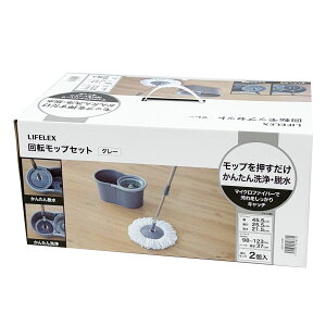 R[iIWi LIFELEX ]bvZbg O[ SM21-6731 ւbv 2 CtbNX | t[O GAR KX | bv | }CNt@Co[ oPc Lk R