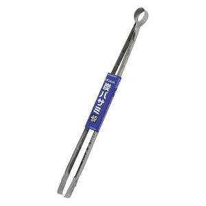 Gg[P10I12/4 20:00-12/11 1:59 R[iIWi TU|[g XeXYoT~ R[i