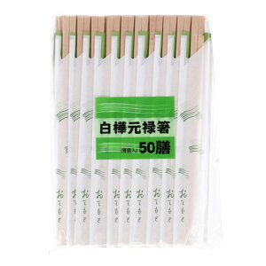 N[|zzI11/1聚 R[iIWi LIFELEX \ ܓ 50V KHD05-3914 /CtbNX/AEghA/Ԍ R[i