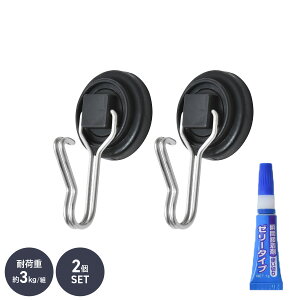 LIFELEX ڒ܂ŎttbN I[jOp ubN 2Zbg ω׏d3kg