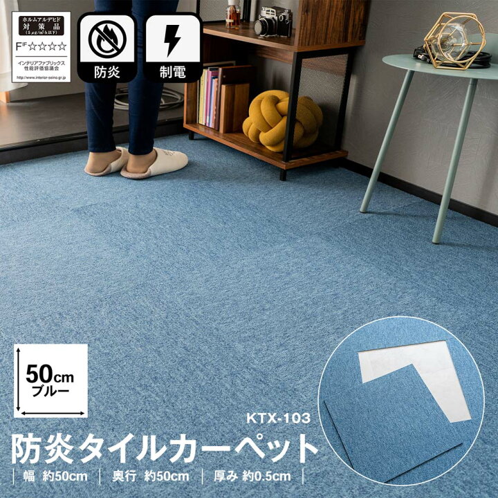 楽天市場】【エントリーでP10倍】☆4/4 20:00-4/10 1:59☆ コーナン 