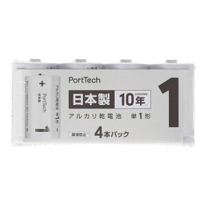 Gg[P1011/4-11 R[iIWi PortTech AJdr P1` 4{pbN LR20(4S)KN R[i