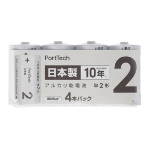 4%OFFN[|zzI9/11 1:59܂Ł R[iIWi PortTech AJdr P2` 4{pbN LR14(4S)KN R[i
