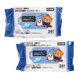 Gg[P1011/20 20:00-11/27 1:59 R[iIWi LIFELEX× 鏜ۃgCN[i[ ΂̍ 242pbN EFbgV[g/CtbNX R[i