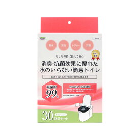 【明和グラビア】消臭・抗菌効果に優れた水の要らない簡易トイレ 30回分 SMT-30
