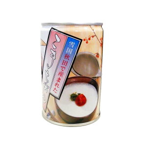 Gg[P10I12/4 20:00-12/11 1:59 y܂HiHƁz܂() 280g