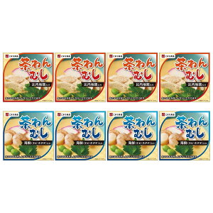 y܂HiHƁzނ 8ʃZbg 90g×8(n{蒃ނACNނe4)
