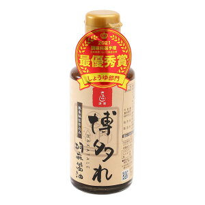 y񂶁z Ӗݖ 180ml/܂ Ӗ_ 傤 hg Ӗ ⒃Ђ Ӗa a Ђ 邤ǂA߂    