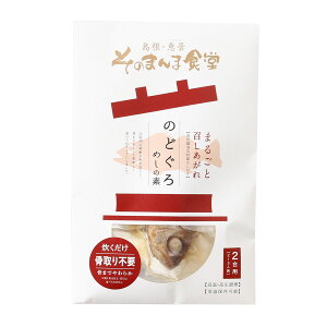 y}Yẑǂ߂̑f 2p AJcHi 1Aݖ 40g