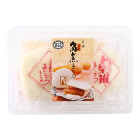 【ふくみ屋】長崎卓袱 角煮まんじゅう 140g(2個入り)