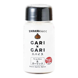 y MOMIKIz{̍ɂɂGARI×GARI XpCX ybp[&K[bN 70g