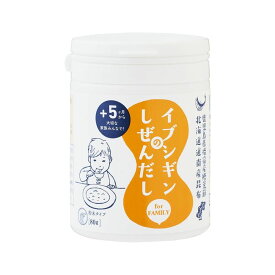 【オリッジ】イブシギンのしぜんだし 粉末ボトル 80g/だし 無添加 離乳食 子供 粉末だし 調味料 天然だし 鹿児島県 北海道 九州 便利 指宿 健康 出汁パウダー 鰹だし 昆布だし かつお こんぶ 粉末だし 食生活 健康