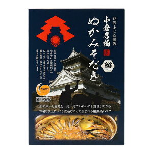 yӂzʂ݂ 킵 2 / y O ʂ݂ ̂ ܂ т̂ ʂ