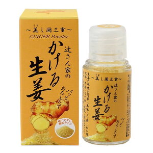 yҐzꂵ색{鐶I r 6.5g /  I 傤 I gїp MYVEK 邾 ҂ Od 낵 I̕  gbsO