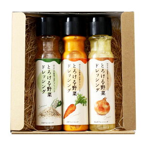 Gg[P1011/20 20:00-11/27 1:59 yUDSzƂ낯؃hbVO 3{Zbg (lQA܁Aʂ˂) e200ml/Mtg 蕨 hbVO  xW^u ؃hbVO   ،