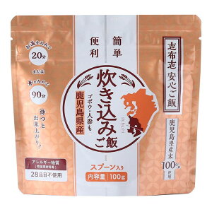 yuzut[Yzuzu S ݂ 100g / ȒP ֗ S  ۑ Ĕ S ۑH Xv[ ЊQH ЊQ ~H ~i  펞 { 