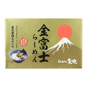 ��P10�I 12/19 20:00-12/26 1:59���y�W���X�g�h�D�C�b�g�z���x�m���߂� �M�t�g�{�b�N�X 3�H���� 495g (�߂� 100g×3�A�X�[�v 65g×3)/�ȒP �֗� ���[���� ��[�߂� ��[�߂� �Ŕ��j���[ ����ݖ�