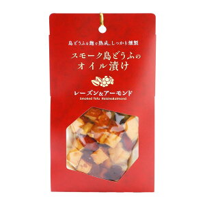 yĤ͂Jpj[zX[Nǂӂ̃ICЂ [YA[h 100g / O   Y yY yY C T_ NbJ[ uXPb^ pX^  