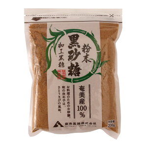 【タカイ】薩南製糖奄美産100% 粉末黒砂糖 200g/黒糖 くろ砂糖 サトウ 調味料 さとうきび サトウキビ 釜だき さとう 黒さとう くろさとう 黒とう 沖縄 奄美 おやつ 旨味 コク こだわり 無添加