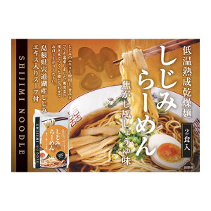 yV[Ctz݃[ ł傤䖡 2lO / [߂ ݖ[ VW~ ۑH yY yY 