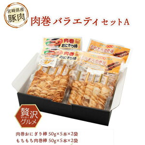 12/1N[|I y{Gkt[YzoGeBZbgA i_50g×5×2ܓɂ_50g×5×2܁j