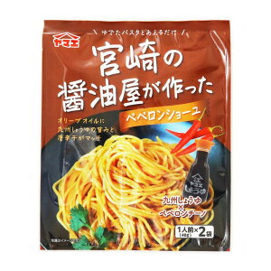 Gg[P1011/4-11 y}GHiHƁz{̏ݖyyV[ 80g(40g×2) / ȒP ֗ a邾 pX^\[X B傤 yy`[m