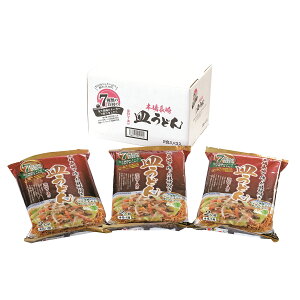 【エン・ダイニング】7種の具材本場長崎で作った皿うどん6食 NG-20 6食 1袋2食入 371.8g(具材 280g、揚げめん 80g、ウスターソース 5.9g×2)×3袋 / 皿うどん 中華 金蝶 ウスターソース ソース付 ご家