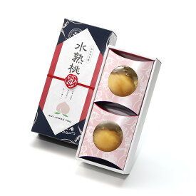 【果樂】水熟桃・プレミアムGIFT（SUI JYUKU BRAND）清水白桃大玉/2個 固形量270g×2 内容総量870g×2 / 岡山県産 白桃 水熟桃 極上甘さ みずみずしい果実 とろける甘み 保存料不使用 着色料不使用 完熟 果汁豊富