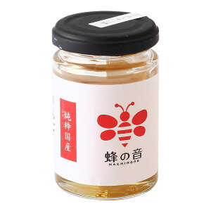 Gg[P1011/20 20:00-11/27 1:59 yỈzY񂲂݂͂ r 140g n`~c I t[c S [Og Y  H 啪 Fs 啪