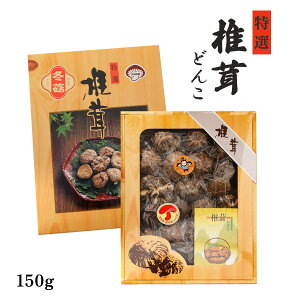ycXz{YőMtg ǂ񂱁uM-30v 150g / Mtg őMtg Iő  蕨 {茧  i v[g