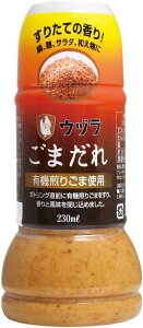 Gg[P10I12/4 20:00-12/11 1:59 y勻YƁzEd܂ 230ml