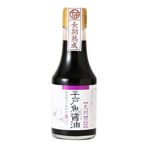 ycHizˋݖ(BÌ) 150ml ݖ 傤 茧  r   Ì BÌ | n Y Y VRf ㎿ yY aH 