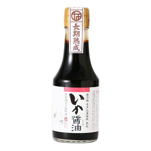 4%OFFN[|zzI9/11 1:59܂Ł ycHizݖ 150ml ݖ 傤 茧  r    ݖ CJ CJݖ | n Y Y VRf ㎿ 