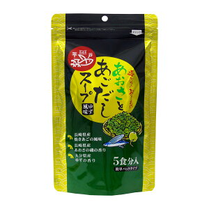 �y�C�Y���̂킽�Ȃׁz�������Ƃ��������X�[�v 5�H������/�X�[�v ���Y �M�q���� ���茧 �`�����@ �Y�Ώ� �Ƃт���