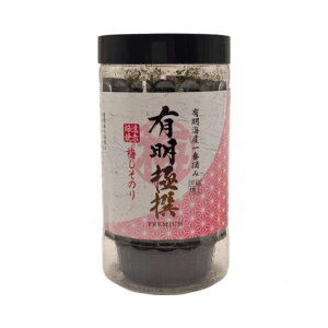 yLCہzyLCYԓE݁zLɐ ~̂ 1032(C3.2) / ̂ C LC Mtg  ɂ ٓ yY т̂ yY Y 