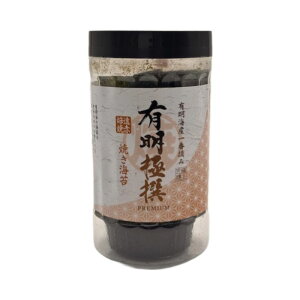 yLCہzyLCYԓE݁zLɐ ĂC 1032(C3.2) / ̂ C LC Mtg  ɂ ٓ yY т̂ yY Y 